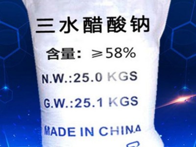 醋酸钠污水处理碳源Na24图1