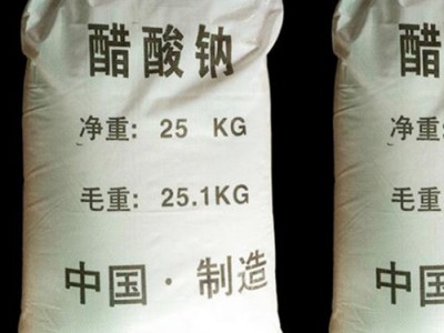 乙酸钠污水处理碳源Na26图1