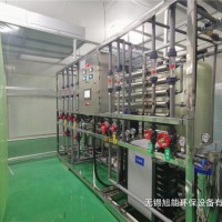 水处理设备 纯化水设备 溧阳超纯水设备