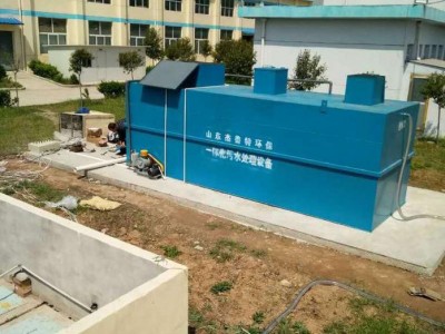 杰鲁特 地埋式污水处理设备  一体化污水处理系统 高速公路服务区 乡村建设一级A排放标准图1