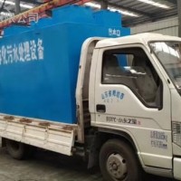 留润环保厂家定制 江西萍乡食品加工污水处理设备气浮机 设计方案 消毒设备 药剂 LR-WSZ 腐竹加工污水处理设备