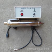 家用商用型电子水处理仪YDGP-200