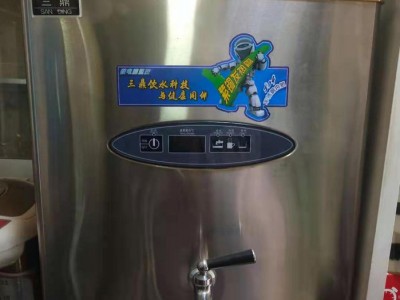 家用净水器 家用净水器设备 净水器设备 水处理设备厂家