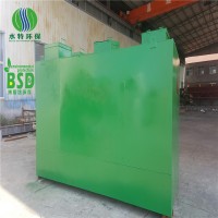 蓬莱水特PLST社区污水处理设备地埋式生活污水处理设备**MBR地埋一体化污水处理设备