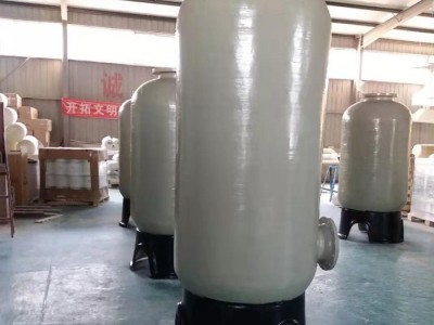 直径1000 玻璃钢树脂罐 水处理软化树脂罐过滤罐生产厂家 预处理水处理罐图1