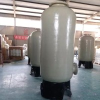 直径1000 玻璃钢树脂罐 水处理软化树脂罐过滤罐生产厂家 预处理水处理罐
