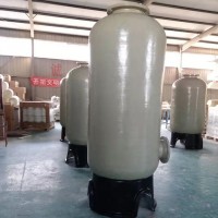 湖南直径1000 玻璃钢树脂罐 水处理软化树脂罐过滤罐生产厂家 预处理水处理罐