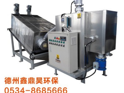 鑫鼎昊 XDHDL-201小型污水处理设备，报价属:常规配置市场价 污水处理成套设备，报价属:常规配置市场价图1