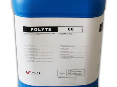 宝莱尔POLYTE 60 水处理材料其他