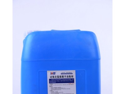 瑞雪牌高效水处理剂 （杀菌、灭藻、阻垢、）瑞雪牌高效水处理消毒灭菌无异味无残留25kg大桶装