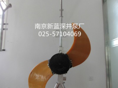 南京新蓝QJB1.5/4-1100/2-63P其他污水处理设备图1