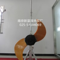南京新蓝QJB1.5/4-1100/2-63P其他污水处理设备