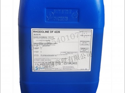 索尔维罗地亚 环保消泡RHODOLINE DF691，水处理消泡剂