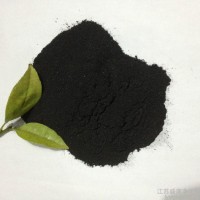厂家供应苏凡牌污水处理活性炭 粉末状活性炭