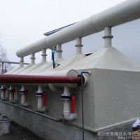 供应氨氮废水处理成套设备、乐海牌氨氮废水处理成套设备**氨氮废水处理成套设备