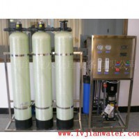 500KG/H工业纯水机 反渗透纯水处理设备 东莞水处理设备