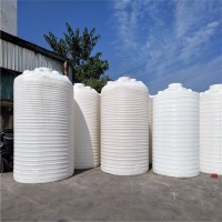 平底聚乙烯水箱 水处理20吨大型塑料水罐