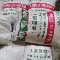 扬帆水处理 上海工业碳源厂家批发 工业污水处理用碳源 反硝化碳源