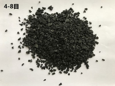廷远活性炭 水处理活性炭 脱硫脱硝 质量好图1