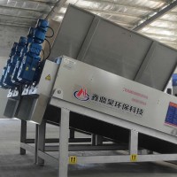 鑫鼎昊XDHDL-402 移动式污水处理车，品质高，易维护。报价属:常规配置市场价