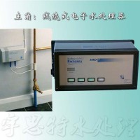 英格玛EG-80 缠绕式电子水处理器宇思特专业除垢专家 广谱缠绕式物理感应电子除垢仪厂家 法兰式电子水处理器厂家