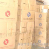 供应3*3*5mmPP焊条-废水处理工程专用
