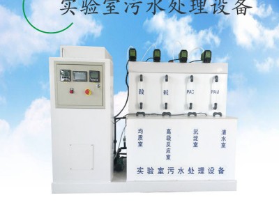 中泰ZT308 实验室污水处理设备**品质保证图1