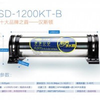 汉斯顿HSD-1200KT-B净水处理设备，净水器OEM，净水器加盟