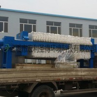 专业污水处理设备 间歇性固液分离机 板框压滤机