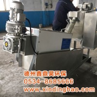 鑫鼎昊 XDHDL101 污水处理成套设备，报价属：常规配置市场价