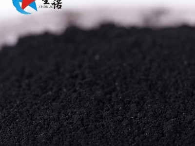 高碘值粉末活性炭 污水处理 溶剂脱色 800碘值粉末活性炭图1