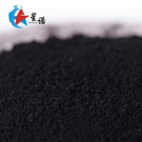 高碘值粉末活性炭 污水处理 溶剂脱色 800碘值粉末活性炭
