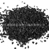 批发废气水处理活性炭圆柱状活性炭**