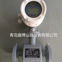 供应DN300管道污水处理电磁流量计 报价