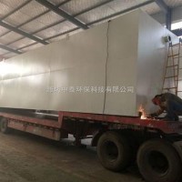 中泰ZTYT-140 一体化污水处理设备厂家河北直销