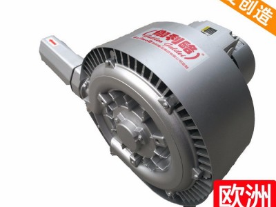 陕西鼓风机 水处理鼓风机 增氧机鱼缸 伽陆图1