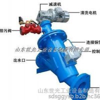 长期供应-世光SG-200水处理器、反冲洗过滤器、自动控制过滤器