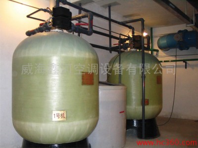 威海前卫供应  20T\FLECK 全自动软化水 软水器 原水处理设备图1