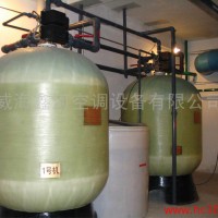 威海前卫供应  20T\FLECK 全自动软化水 软水器 原水处理设备