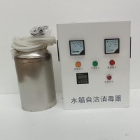 水箱供水杀菌消毒设备 水箱自洁消毒器水质处理机 水处理厂家6