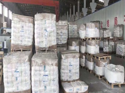 医疗污水处理增稠剂聚丙烯酰胺800万化学药剂碱水剂养殖污水处理图1