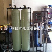 【厂价直销】 30T超滤设备 30吨/小时超滤水处理设备 超滤净水设备