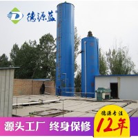 供应UASB厌氧反应器 厌氧反应罐 高浓度COD污水处理设备