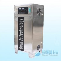铨聚水处理臭氧 臭氧污水处理