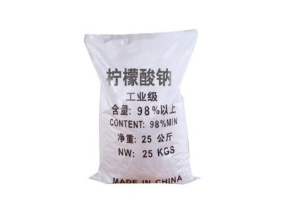 厂价销售 工业级 柠檬酸钠 清洗剂 污水处理 量大从优图1
