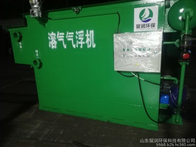 陕西省安康市汉滨区**价廉 使用寿命长 留润环保厂家定制 LR-wsz-50t/D 食品加工废水处理图1