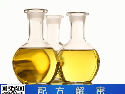 水处理除藻剂 配方还原 无害水处理除藻剂成分检测图1