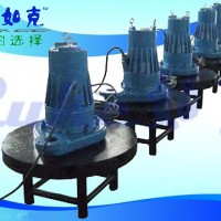 供应如克QXB2.2南京污水处理曝气机