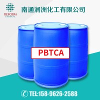 PBTCA  2-膦酸丁烷-1,2,4-三羧酸 CAS:37971-36-1