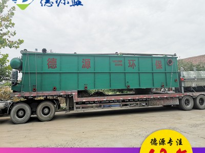 双溶气气浮机 高浊度污水处理设备 悬浮物去除德源蓝环保图1